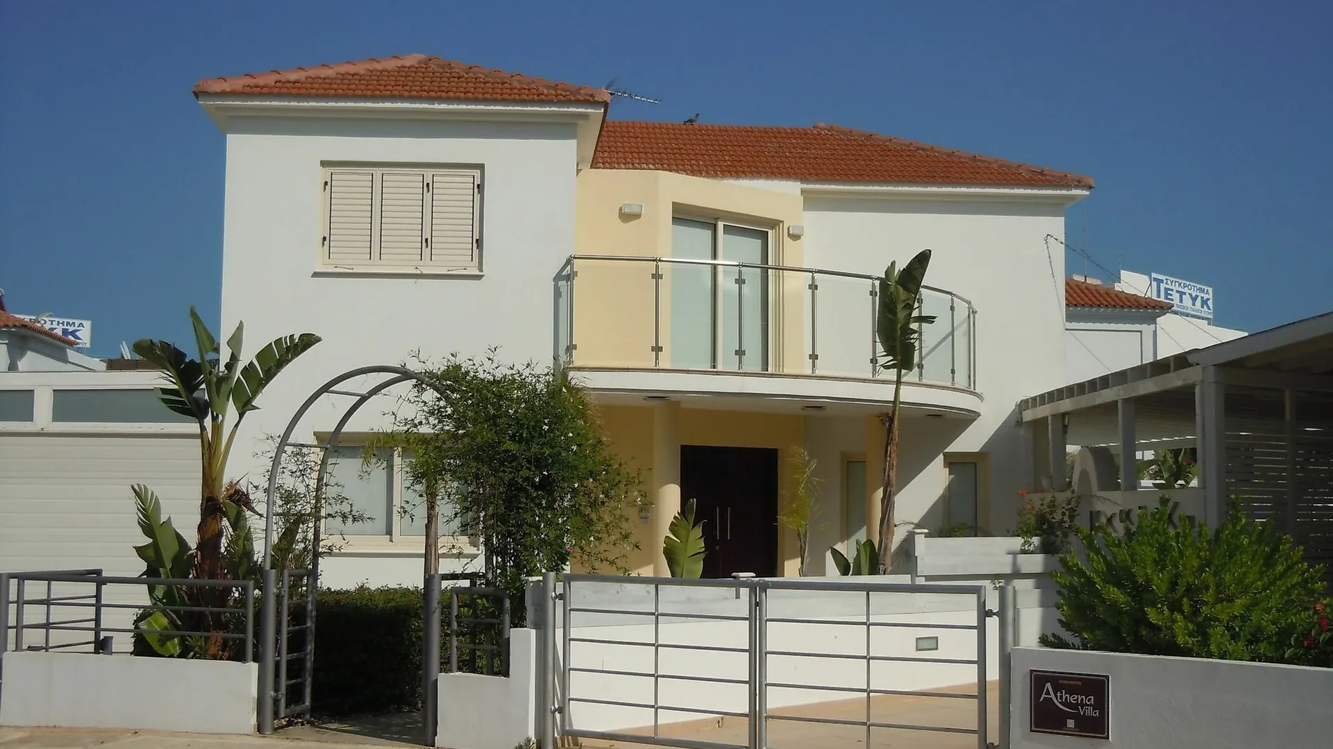 Athena Beach Villas Protaras